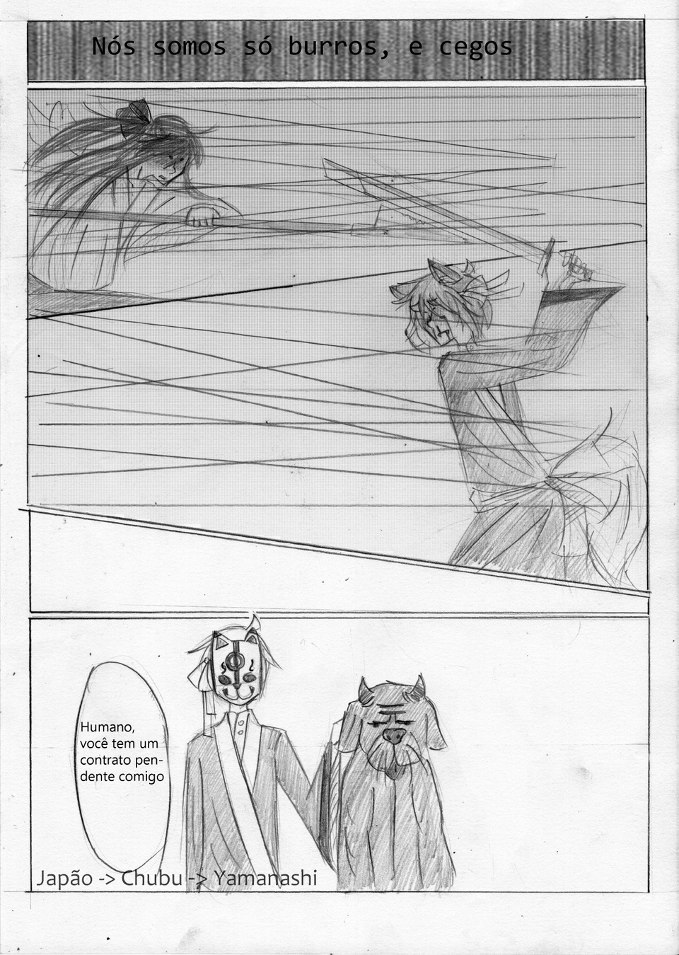 pg57