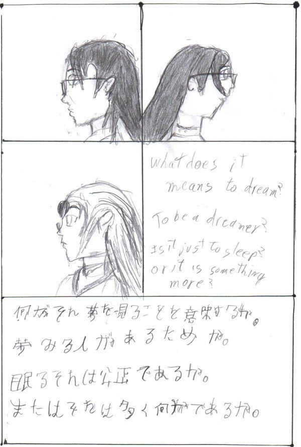 recalling041