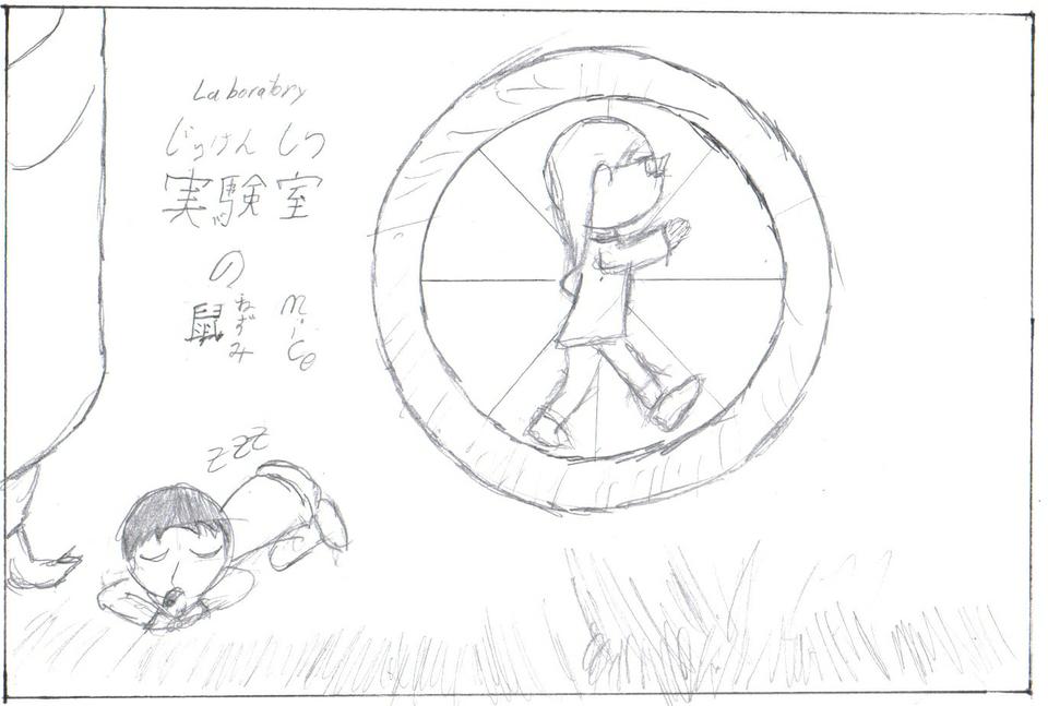 Chapter 6: Laboratory Mice