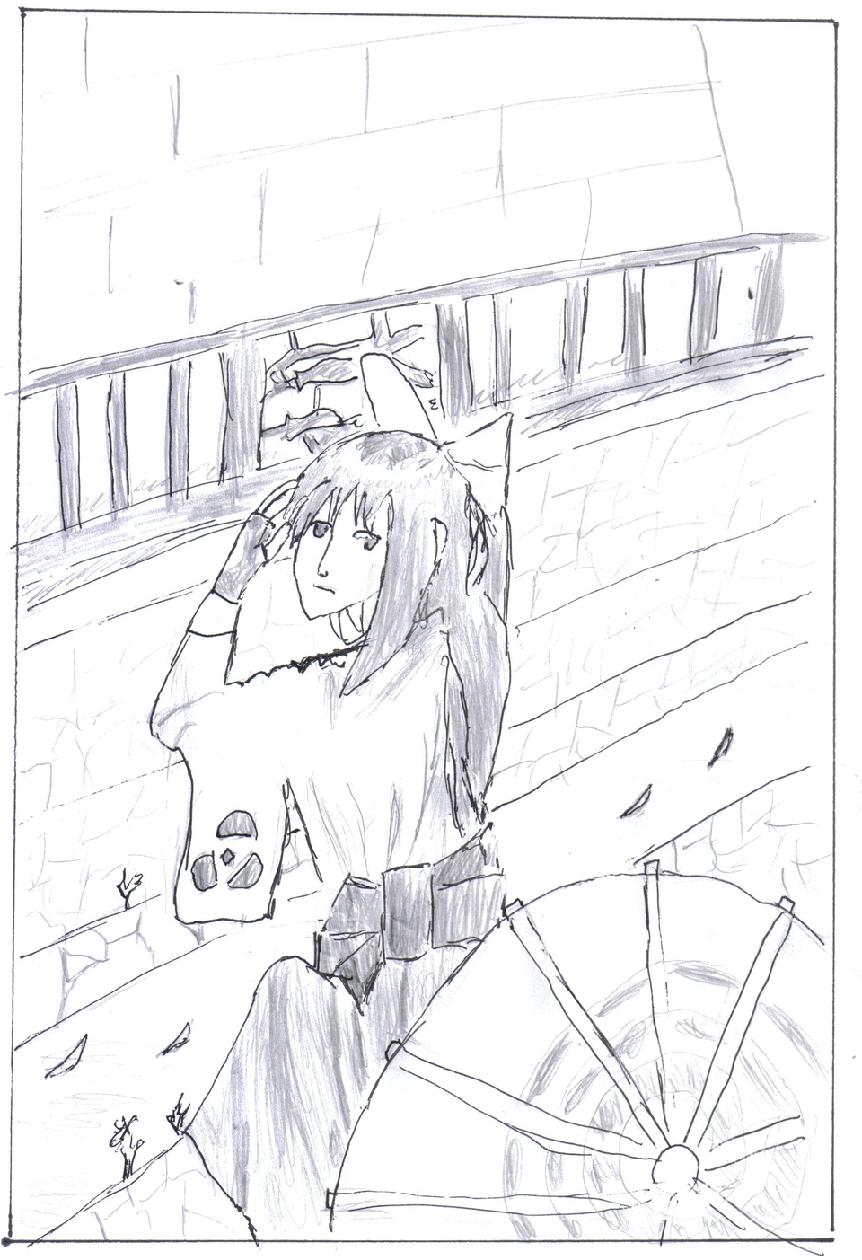 Please Wait 14/08/2016