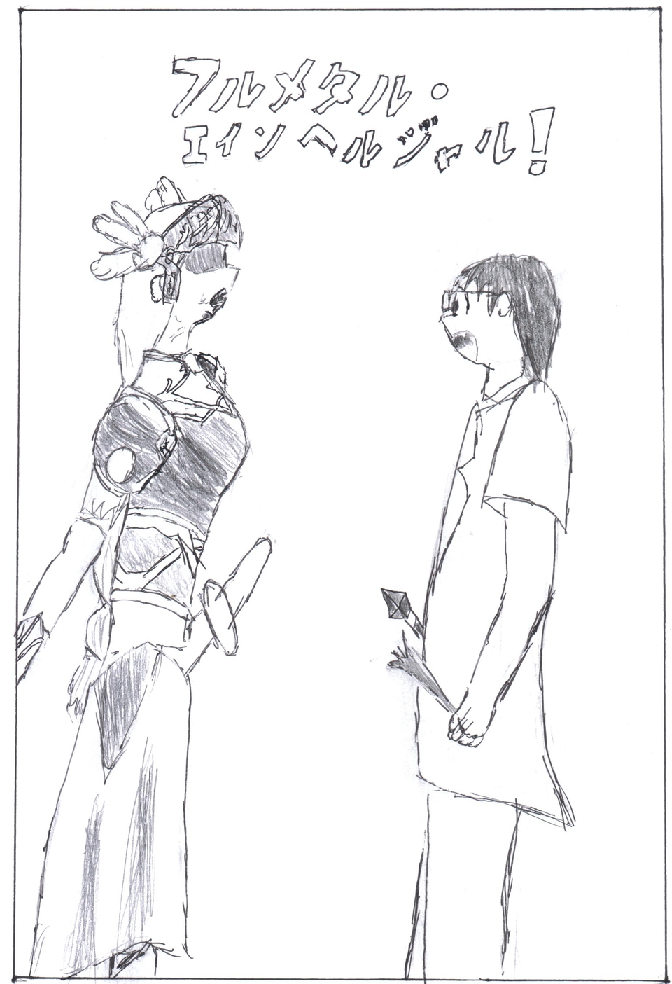 Not dead just busy 01