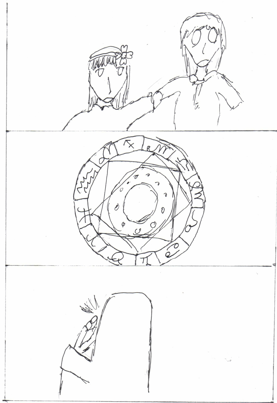 No words 04