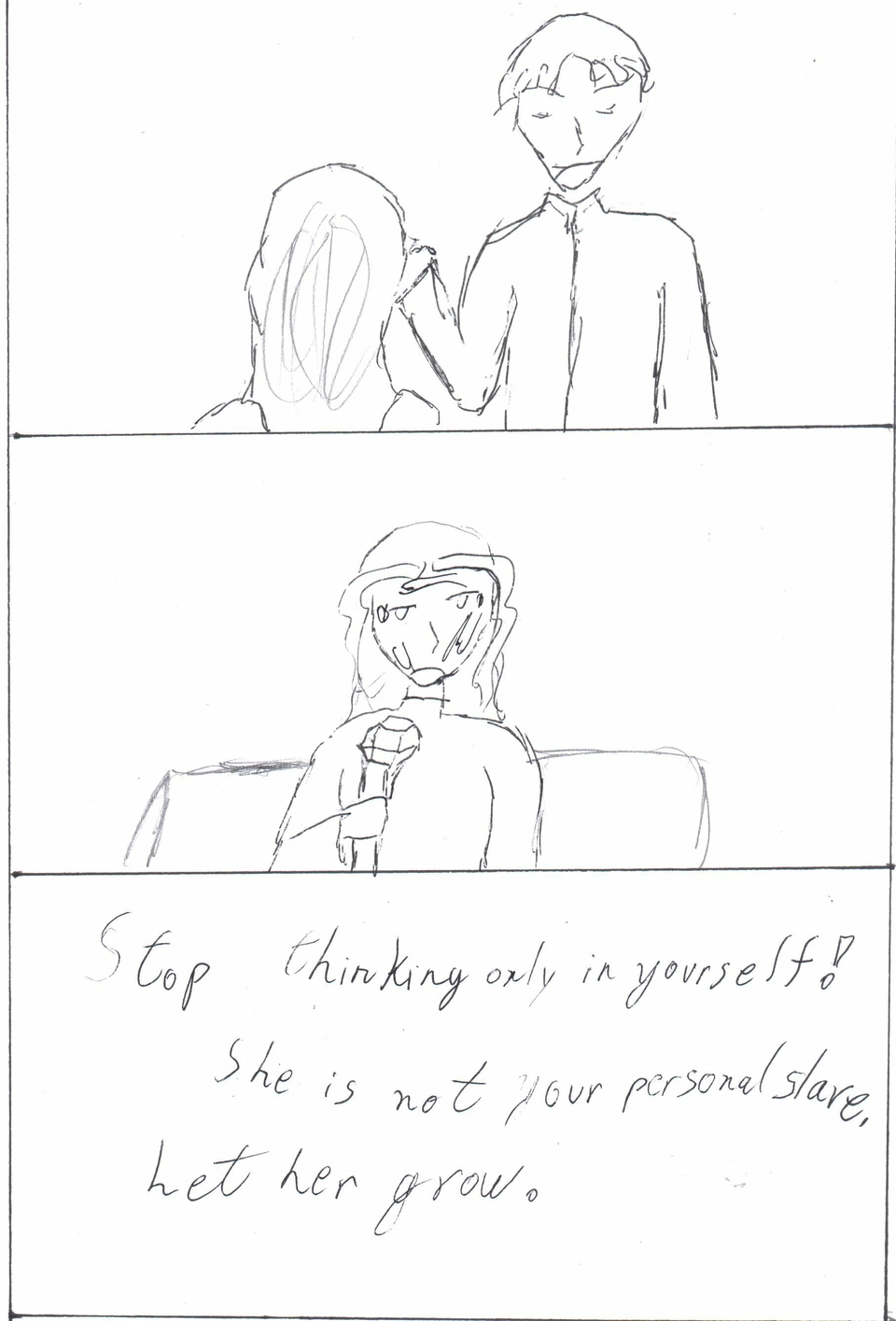 No words 12