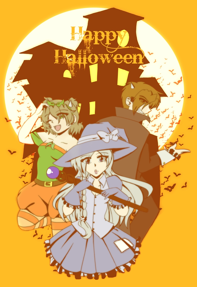Happy Halloween from Project Jikoku!