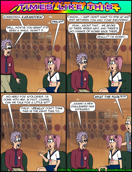 Domo Arigato, Miss Anachrono (3)