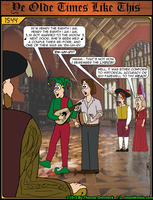 Archaic Verse A Little Different Than The First