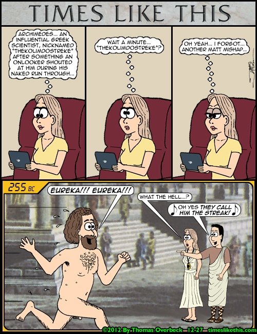 Don't Look, Eileithyia!!!