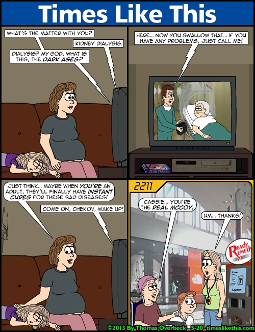 A Means To An End (5)