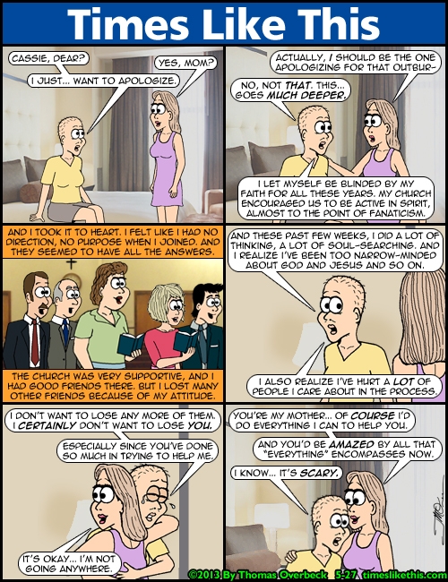 A Means To An End (7)