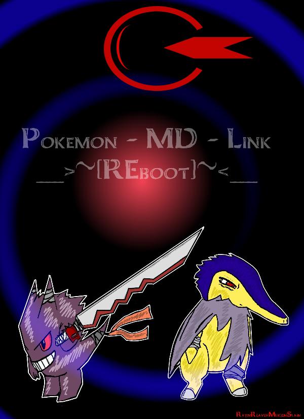 PmdLink - REboot Front Cover