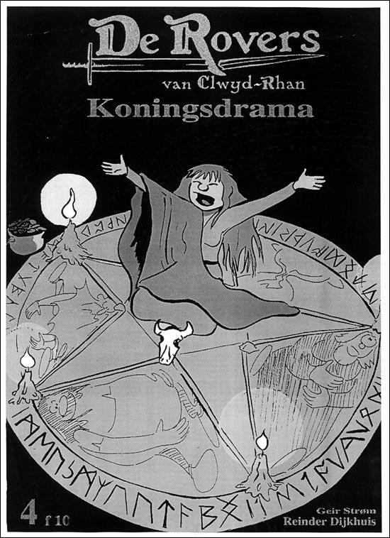 King's Drama - the story we're skipping