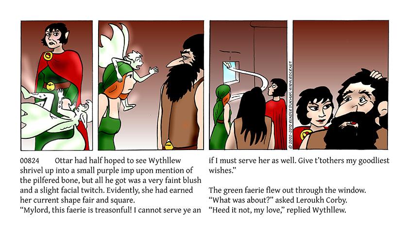 Impulsive implosion, or impassiveness? 