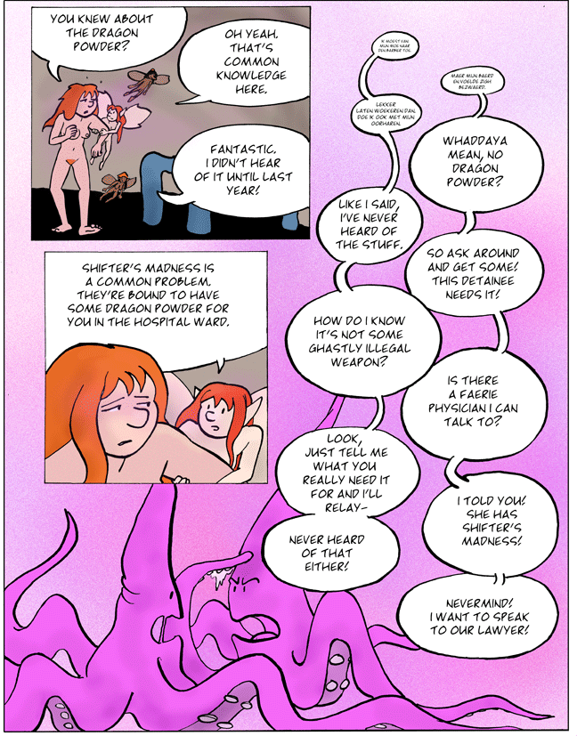 Tentacles and bureaucracy