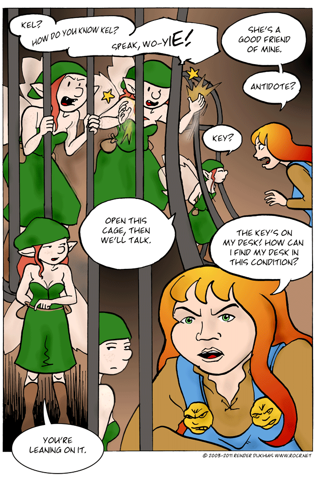  Love those swirly whirly lights