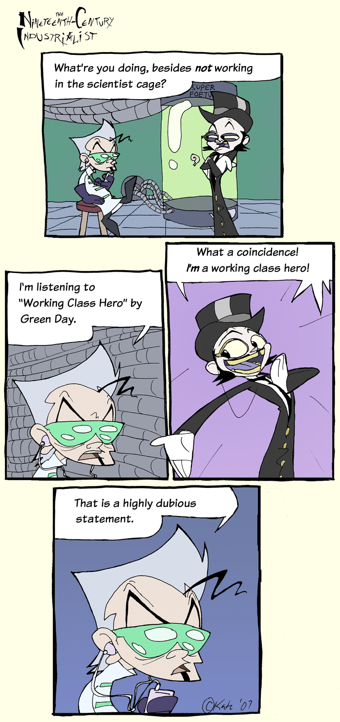 Highly Dubious