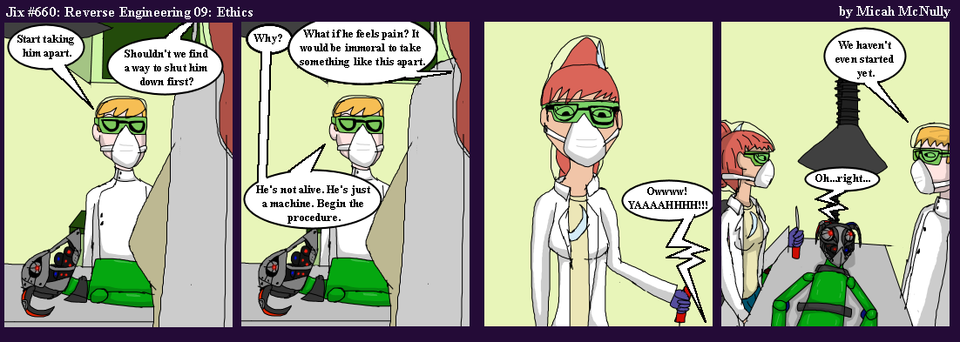 660. Reverse Engineering 09: Ethics