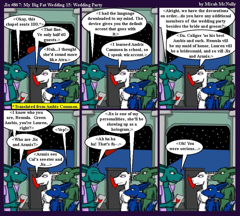 867. My Big Fat Ambis Wedding 15: Wedding Party