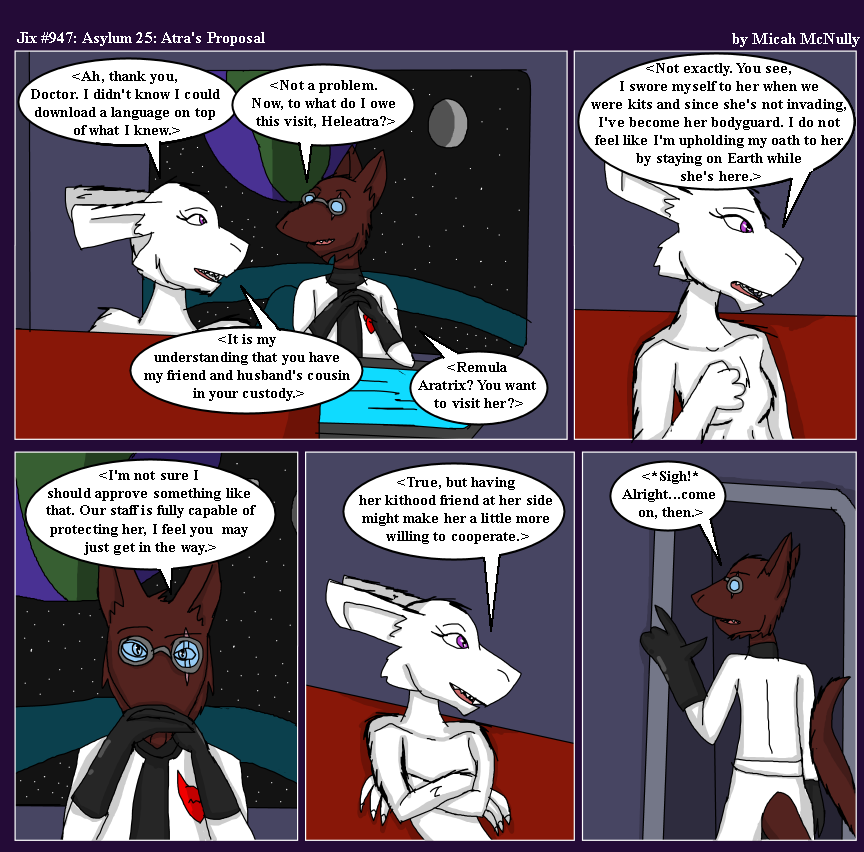 947. Asylum 25: Atra's Proposal