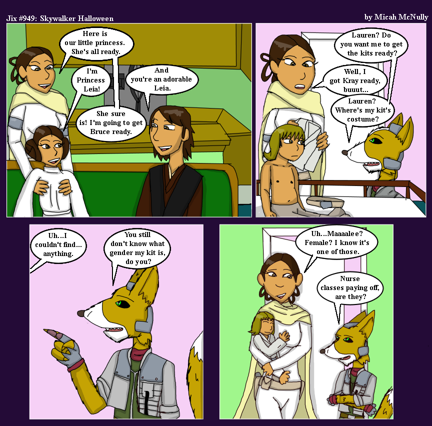 949. Skywalker Halloween