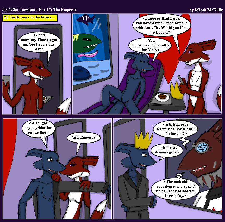 986. Terminate Her 17: The Emperor