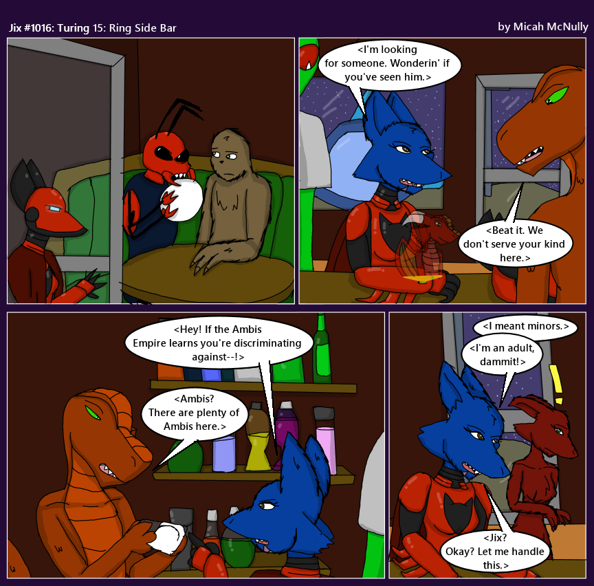 1016. Turing 15: Ring Side Bar