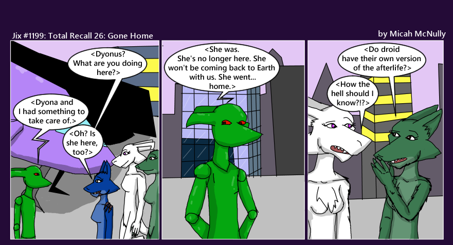 1199. Total Recall 26: Gone Home