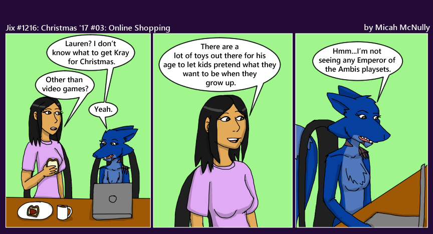 1216. Christmas '17 #03: Online Shopping