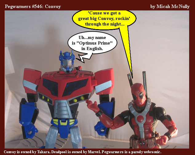 546. Convoy