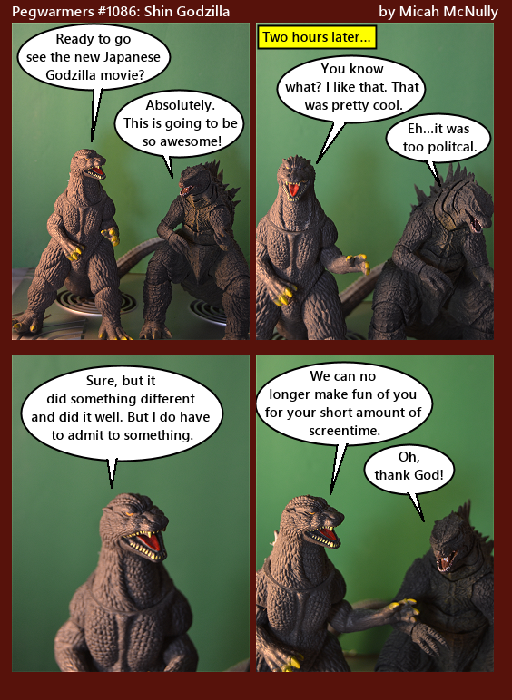 1086. Shin Godzilla