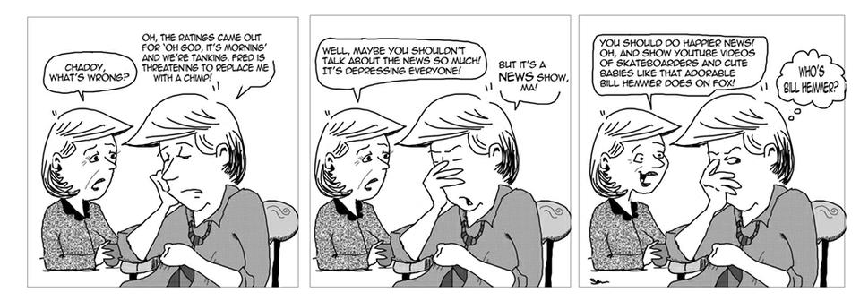 Advice and Dissent