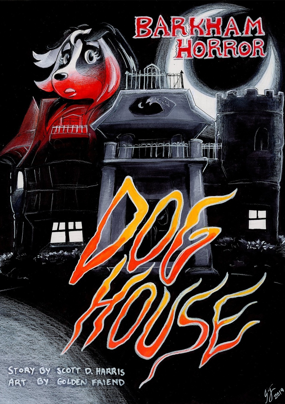 Chapter 1: Dog House