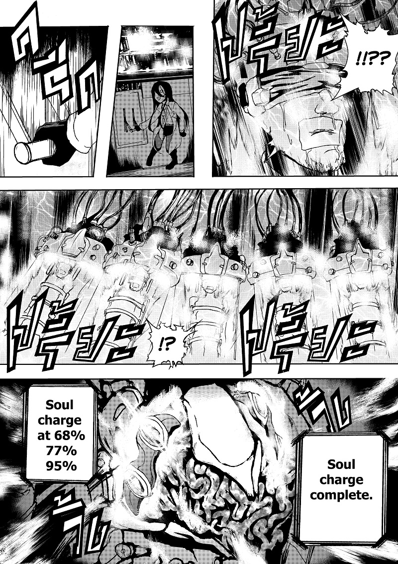 Page 312