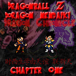 Chapter One Title