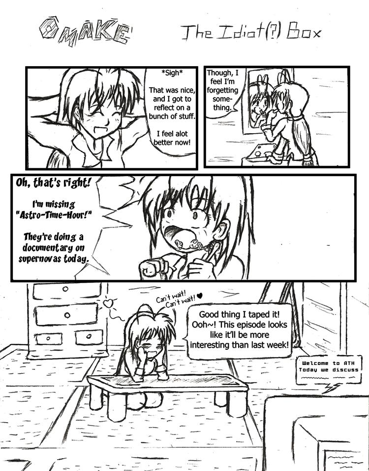 5. Omake