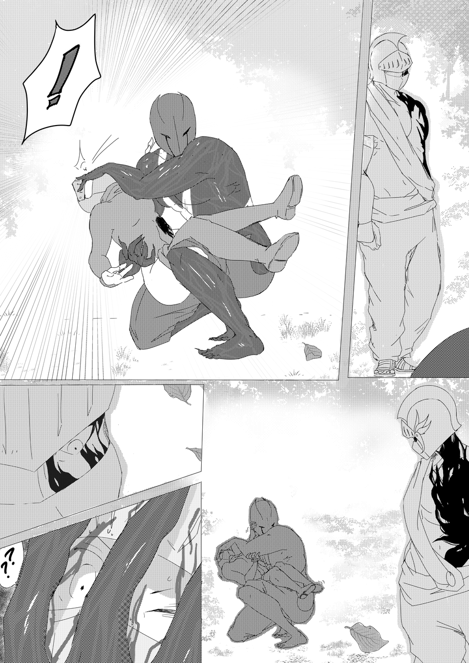 Pg 20
