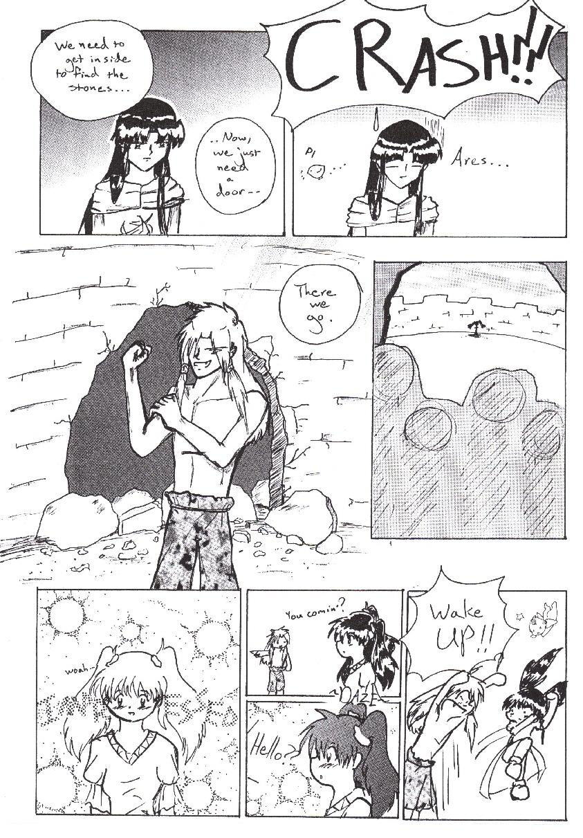 p108 :D yay. a door!