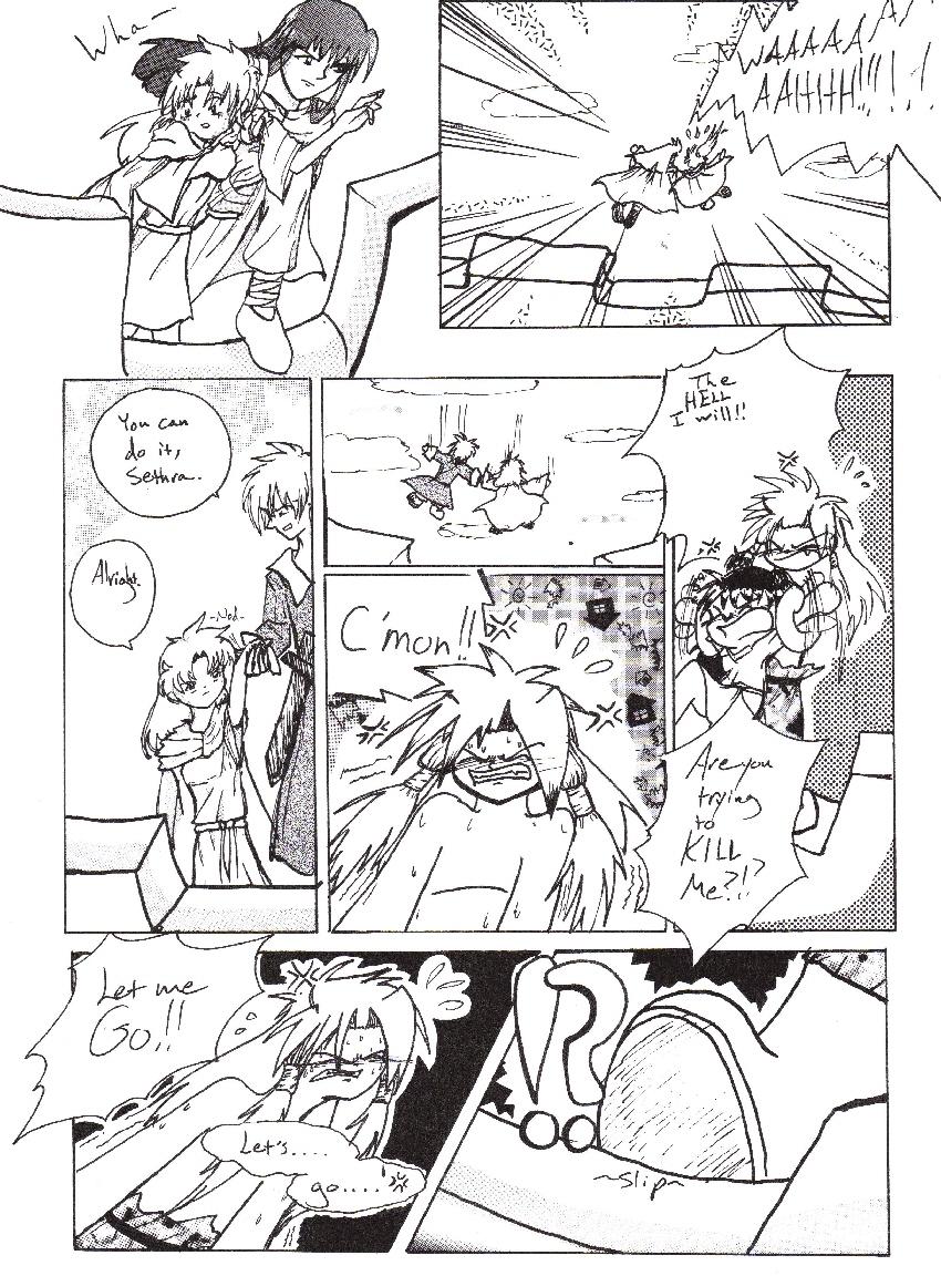 p130 why is no one surprised