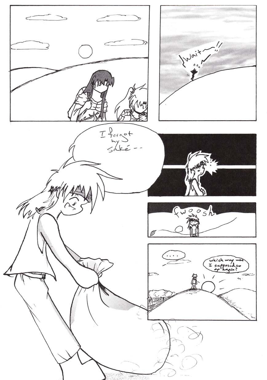 p148WasureMono