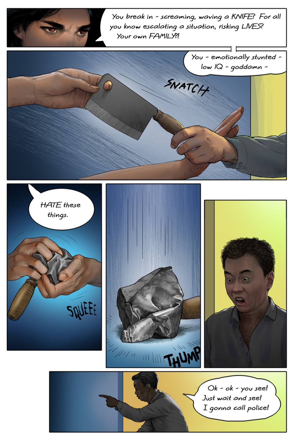 Page 125