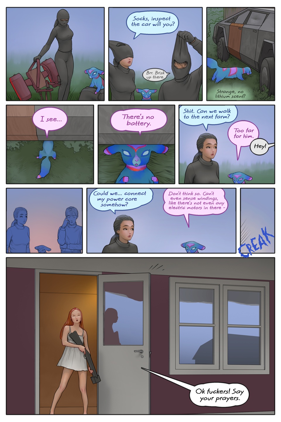 Page 264