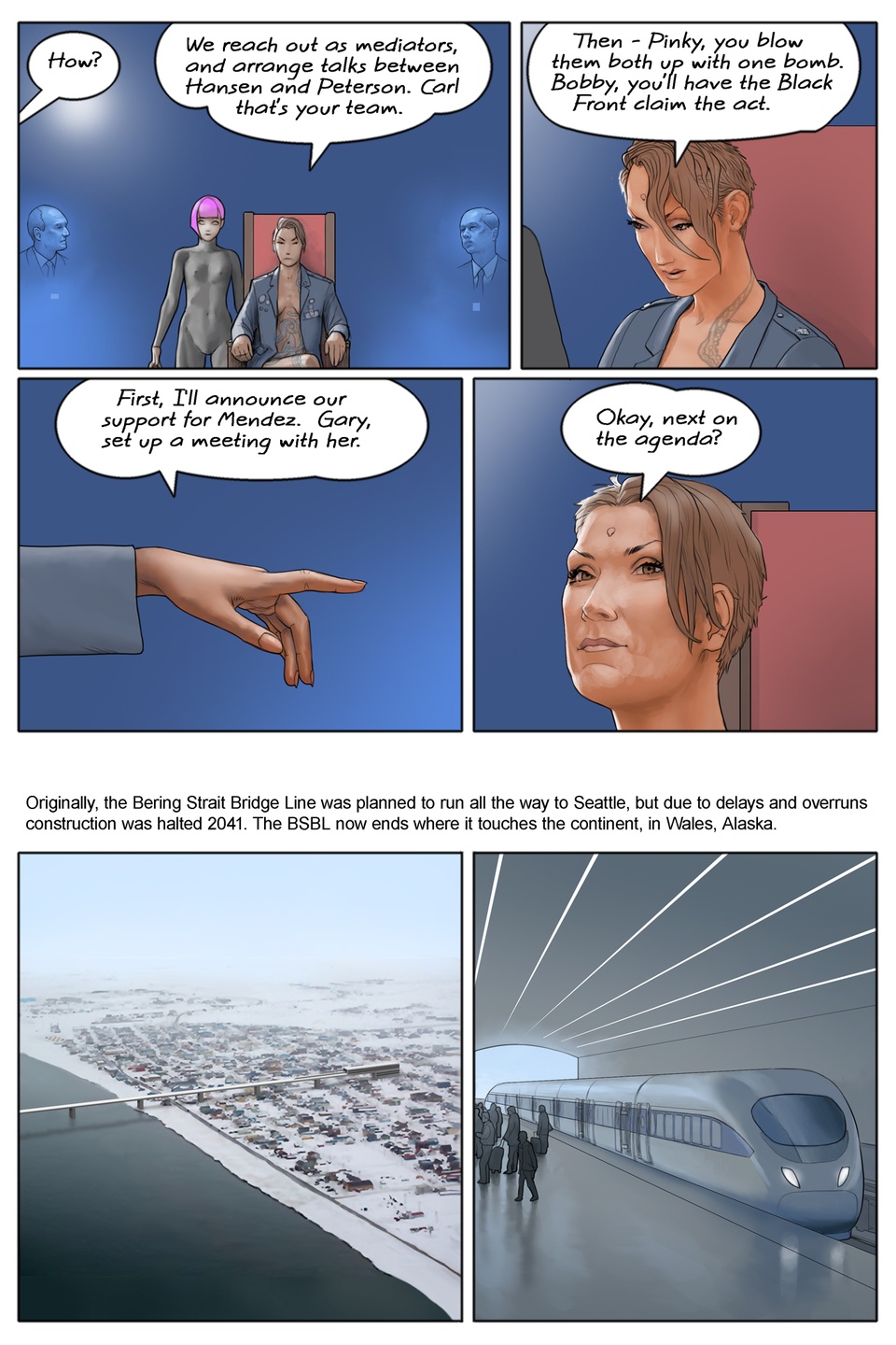 Page 247