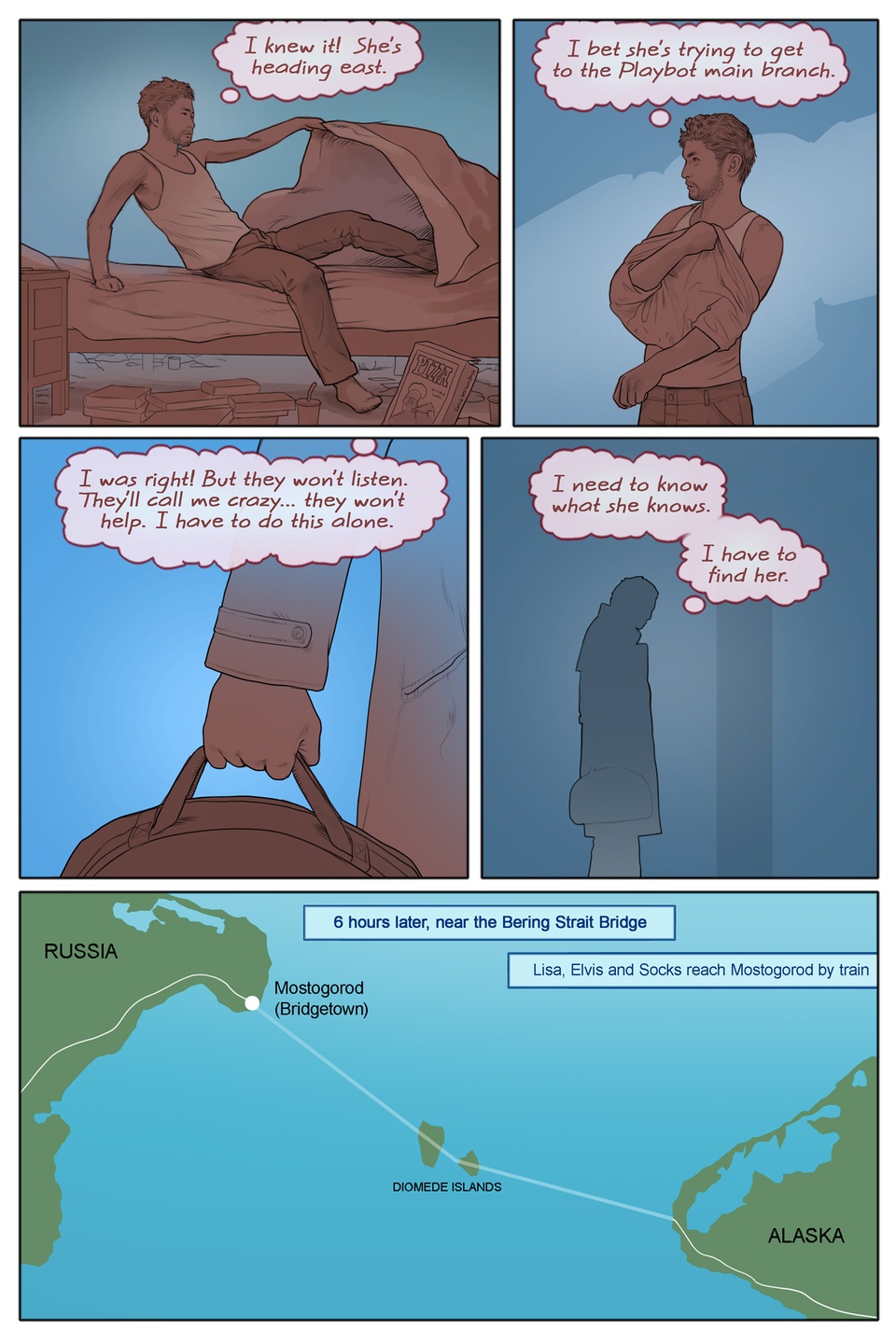 Page 236