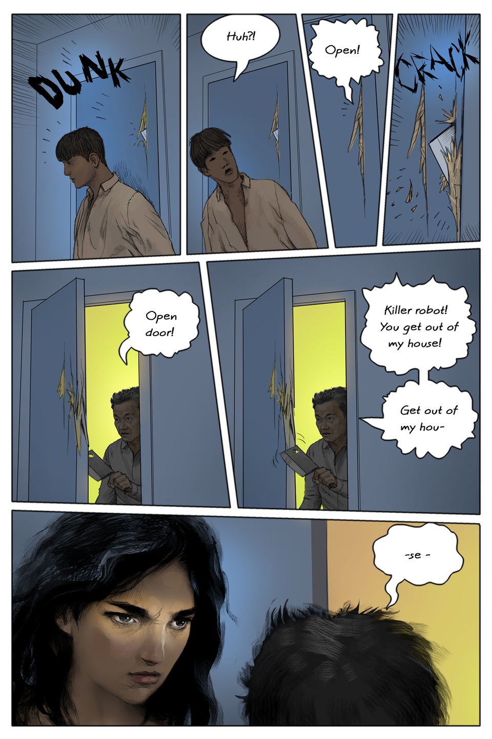 Page 124
