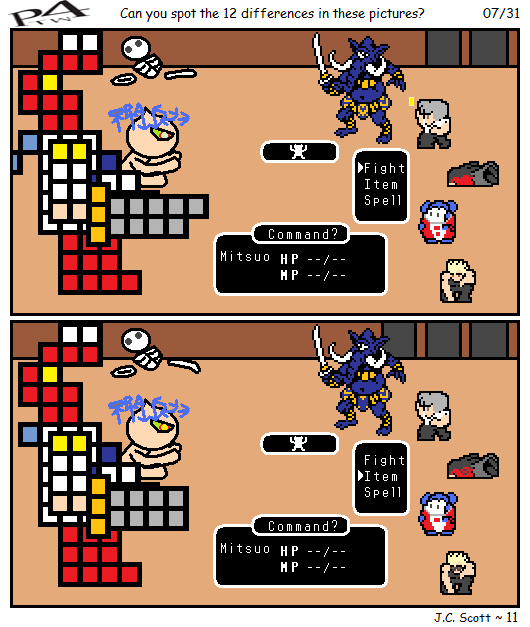 Shadow Mitsuo