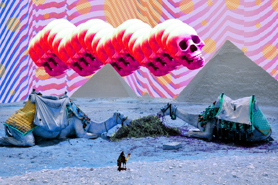 Dream 1: Psychedelic Desert/Sueño 1: Desierto Psicodélico