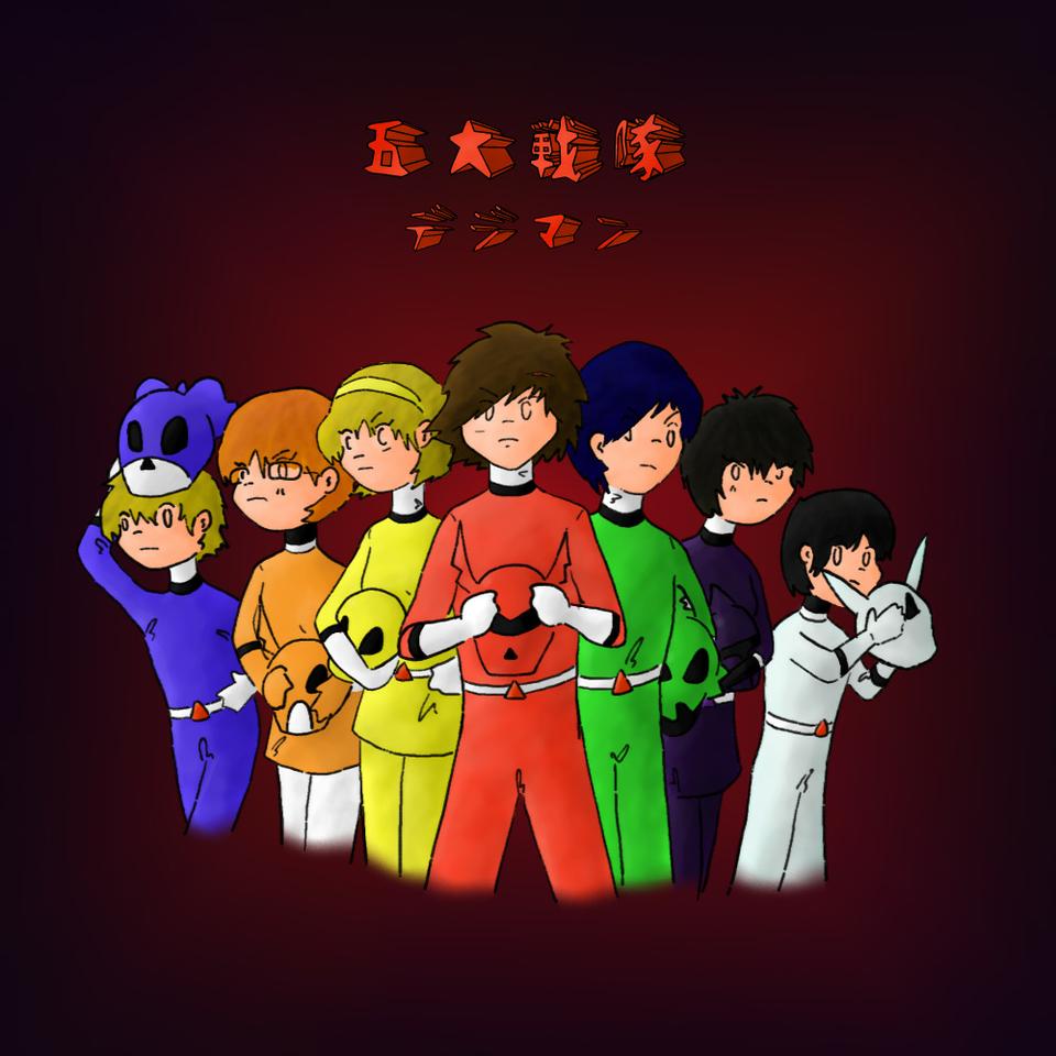 GoDai Sentai Dejiman