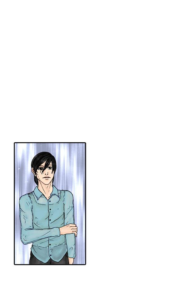 Chapter 7: End