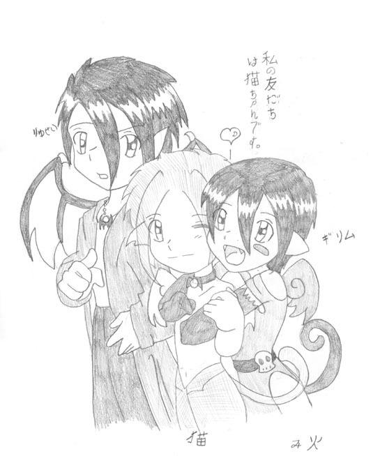 Grim!!  By: Mika-Yi
