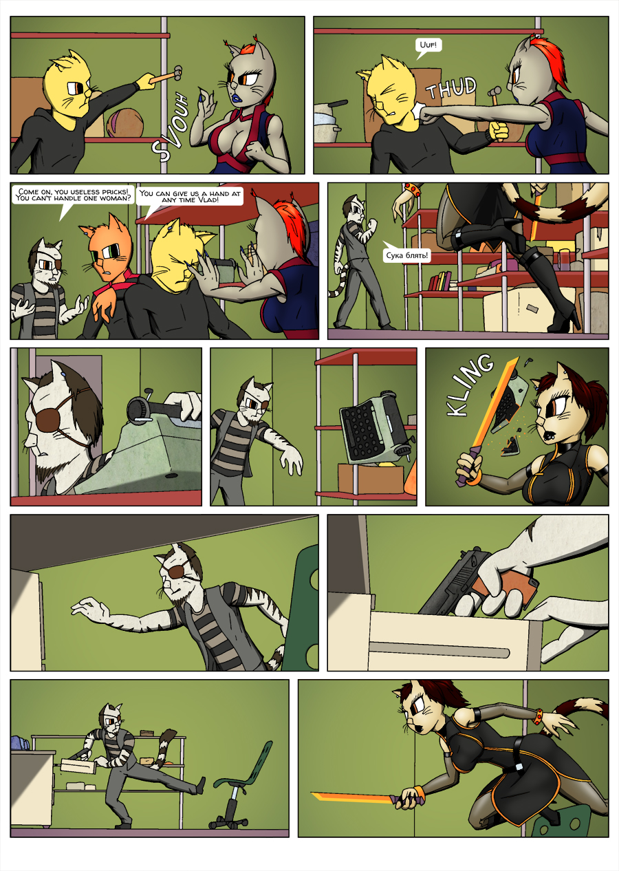 Escape Velocity Vega page 31