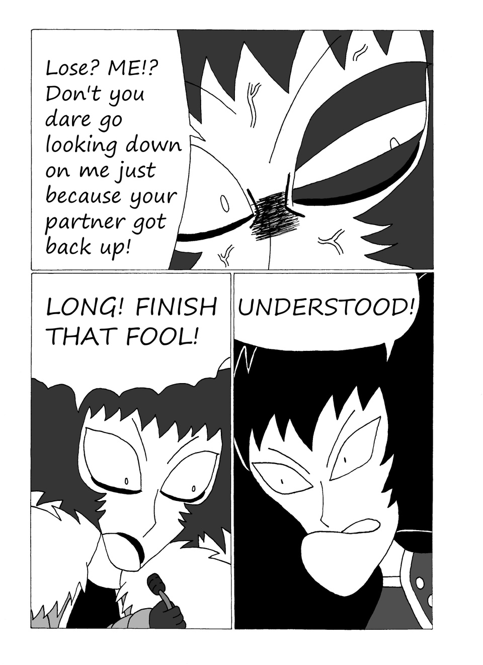 Part 5 Page 211